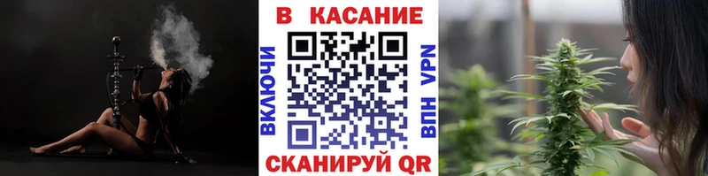 Наркошоп купить NBOMe  Меф  Бошки Шишки  Кедровый