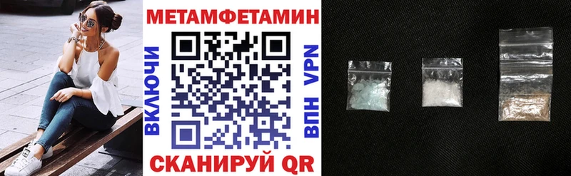 АМФ Розовый  Купить  Кедровый 