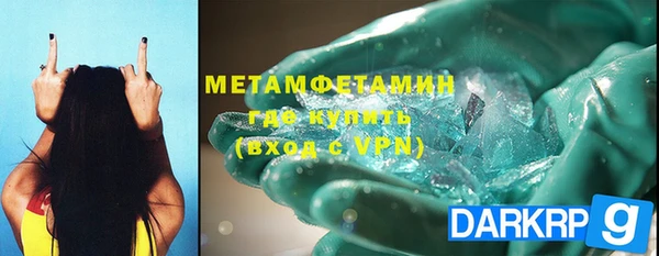 СК Гусев