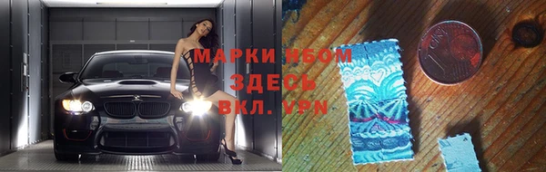 не бодяженный Дмитровск