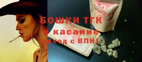ALPHA-PVP Дмитров