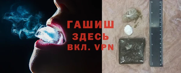 не бодяженный Дмитровск