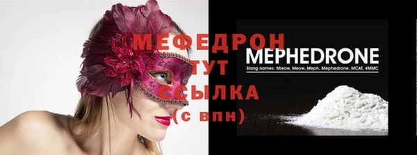 ECSTASY Дмитриев