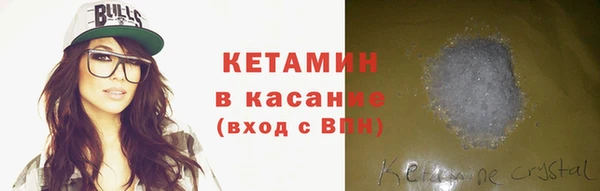 ГАЛЛЮЦИНОГЕННЫЕ ГРИБЫ Гусиноозёрск