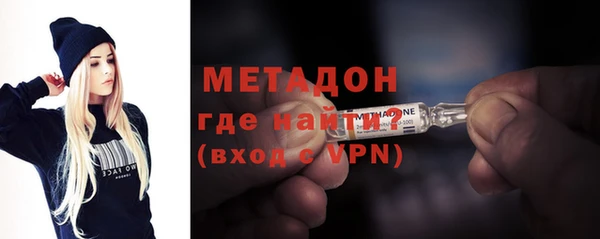 ECSTASY Дмитриев