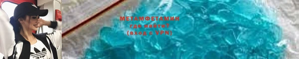 ГАЛЛЮЦИНОГЕННЫЕ ГРИБЫ Гусиноозёрск