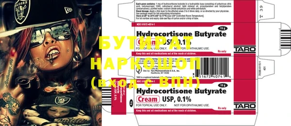 ECSTASY Дмитриев
