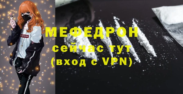 не бодяженный Дмитровск