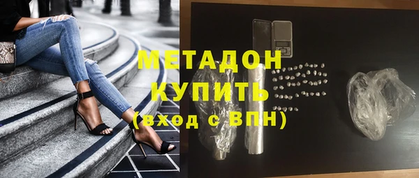 СК Гусев
