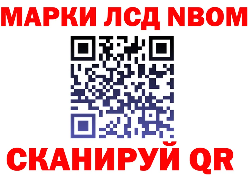 А ПВП Соль зеркало мориарти блэк спрут Кедровый