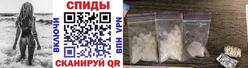Купить закладки  Кедровый  Первитин пудра 