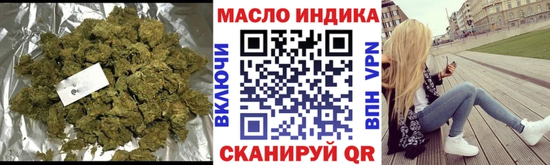 Купить где  Кедровый  ТГК вейп 